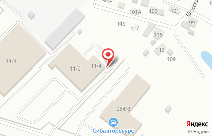 Автотранспортная компания Автолига в проезде Энергетиков на карте