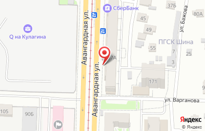 Продуктовый магазин Хлеб да соль на улице Авангардная на карте