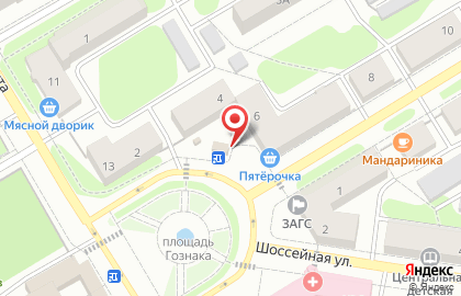 Кофейня Coffee Smile на карте