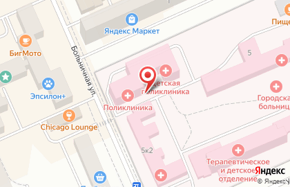 Страховая компания Согаз-мед на Больничной улице в Дедовске на карте