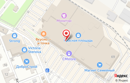 Магазин обуви и аксессуаров Kari на улице Воровского на карте