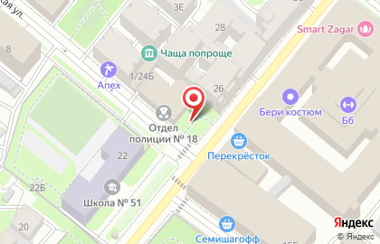 Территориальный Пункт # 59 Уфмс по спб и Ленобласти на карте
