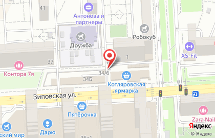 Сервисный центр Pedant на Зиповской улице на карте