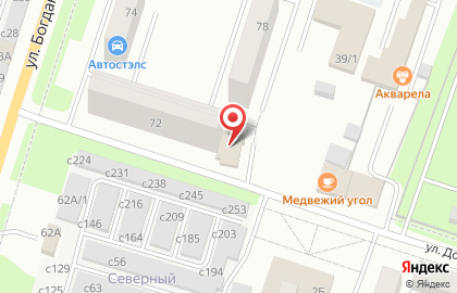Семейный центр Актион на карте