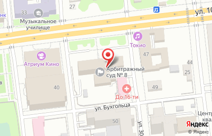 Банкомат, Банк ВТБ 24, ЗАО, филиал №5511 на улице 10 лет Октября на карте