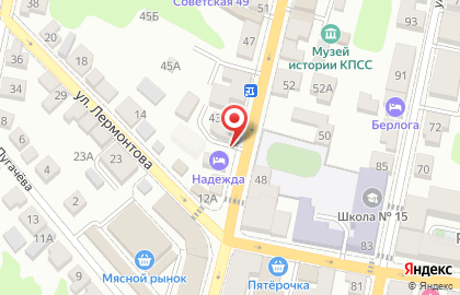 Магазин хозтоваров на Советской улице на карте