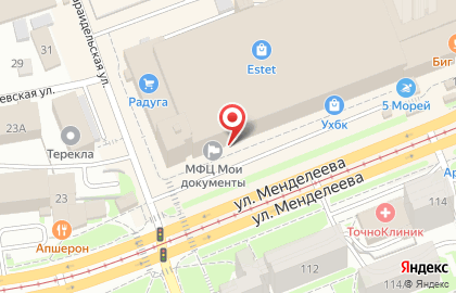 Туристическая компания ВИТА Трэвел на улице Менделеева на карте