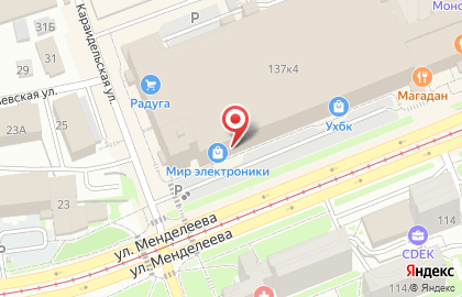 Салон платьев для никаха и мусульманской одежды Мирраль на карте