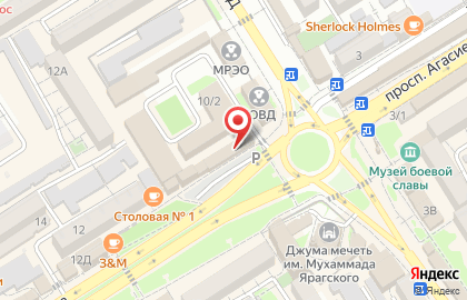 Магазин корейской косметики Корея маркет на карте