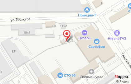 Пункт приема металлолома ВЦМ Урал в Кировском районе на карте