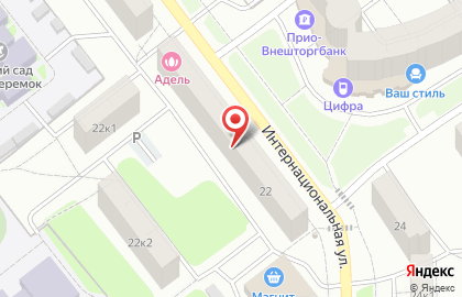 Магазин товаров для курения ИП Эврюков И.Г. на Интернациональной улице на карте