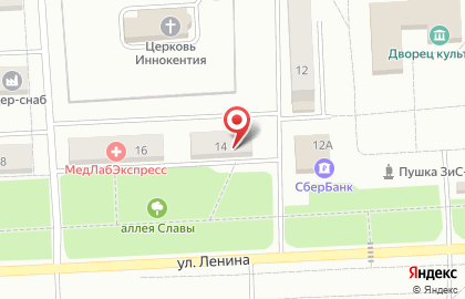 Магазин цветов в Перми на карте