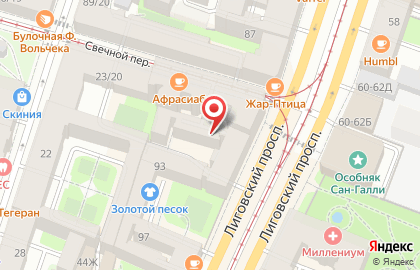 Power On Service на карте