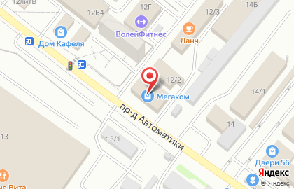 Торговая компания Сантехоптторг в проезде Автоматики на карте