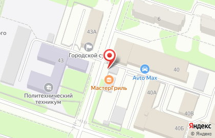 Магазин фастфудной продукции mастерГриль на улице Свободы на карте