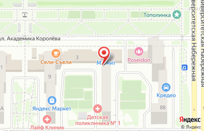 Центр ремонта бытовой техники на улице Академика Королёва на карте