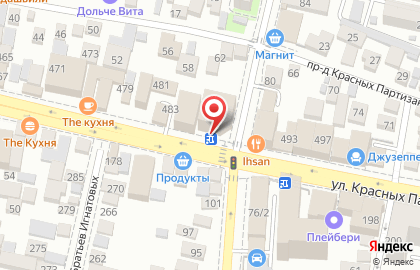 Компания Бизнес Онлайн на улице Красных Партизан на карте