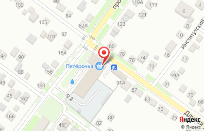 Универсам Пятёрочка в Ростове-на-Дону на карте