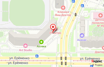 Медицинская компания Инвитро на улице Еременко на карте