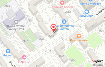 Район Дорогомилово Общественный пункт охраны порядка Западного административного округа на метро Студенческая на карте