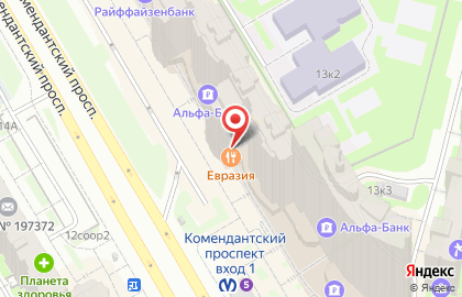 Туристическая компания Активные Каникулы на Комендантском проспекте на карте