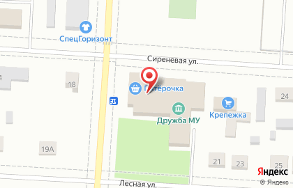 Почта России, АО на улице Строителей на карте