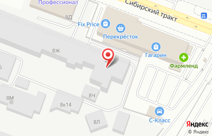 Сеть салонов экспресс-обслуживания Билайн в Октябрьском районе на карте