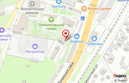 Центр защиты прав граждан Справедливая Россия в Воронеже на карте