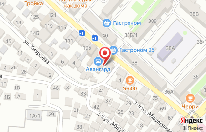 Кафе Везде свобода вкуса в Советском районе на карте