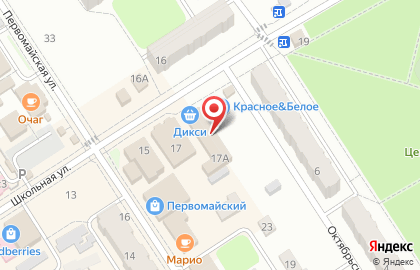 Супермаркет Дикси на Школьной улице на карте