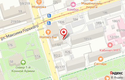 Страховая компания Росгосстрах на Кировском проспекте на карте