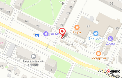 Продуктовый магазин Аида в Ленинградском районе на карте