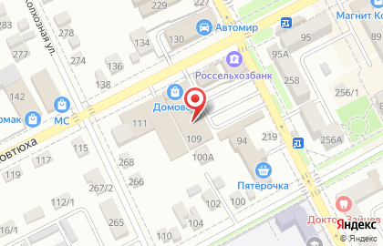 ТЦ Домовой в на Славянск-на-Кубанях на карте