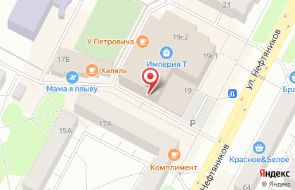 ТЦ Империя-Т на карте