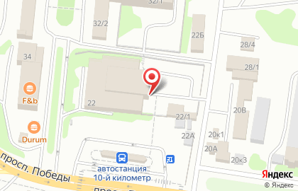 Экономичный мини-маркет Рефкам в Петропавловске-Камчатском на карте