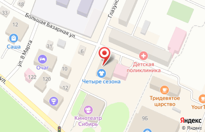 Торговый центр Четыре Сезона в Заводоуковске на карте