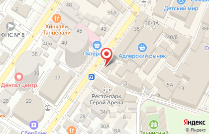 Торговый центр Август на Демократической улице на карте