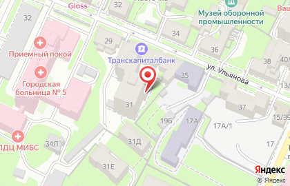 Адвокатская контора №11 на улице Ульянова на карте