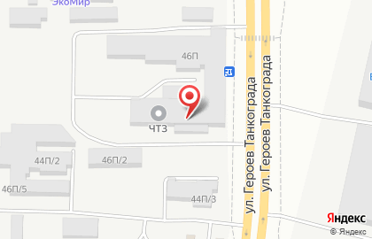 Магазин автозапчастей на улице Героев Танкограда на карте