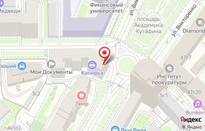Ломбард Русский Кредит в Хорошёвском районе на карте