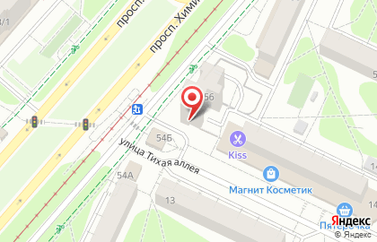Аптека Вита на улице Химиков, 56 в Нижнекамске на карте