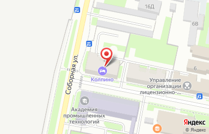 Грани на улице Труда на карте