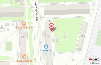 Республиканский центр по поддержке творчески одаренных детей и молодежи Созвездие-Йолдызлык в Казани на карте
