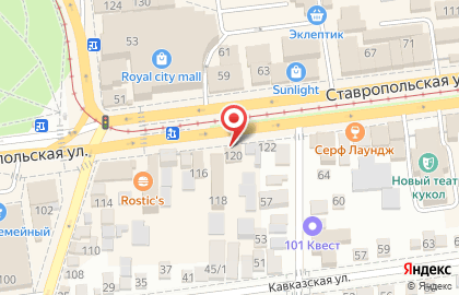 Комиссионный магазин Победа на ​Ставропольской, 120 на карте