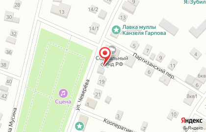 Управление пенсионного фонда РФ в Дюртюлинском районе и г. Дюртюли на карте