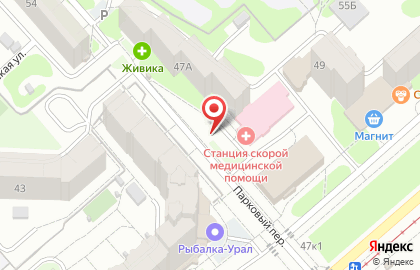 Киоск фастфудной продукции НЕ турецкая кухня на карте