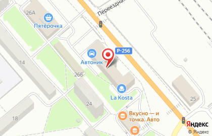 Сервисный центр Ремонт электроинструмента на Вокзальной улице на карте