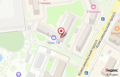 Служба экспресс-доставки Сдэк на Комсомольском проспекте на карте
