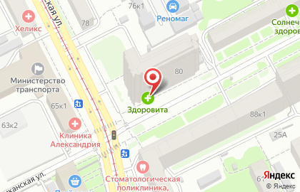 Аптека Здоровита на Ошарской улице на карте