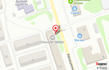 Почта России в Сыктывкаре на карте